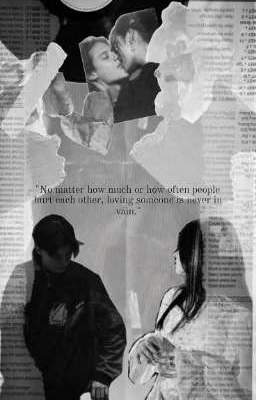 Лови меня, если я упаду