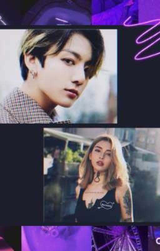 Больше чем дружба