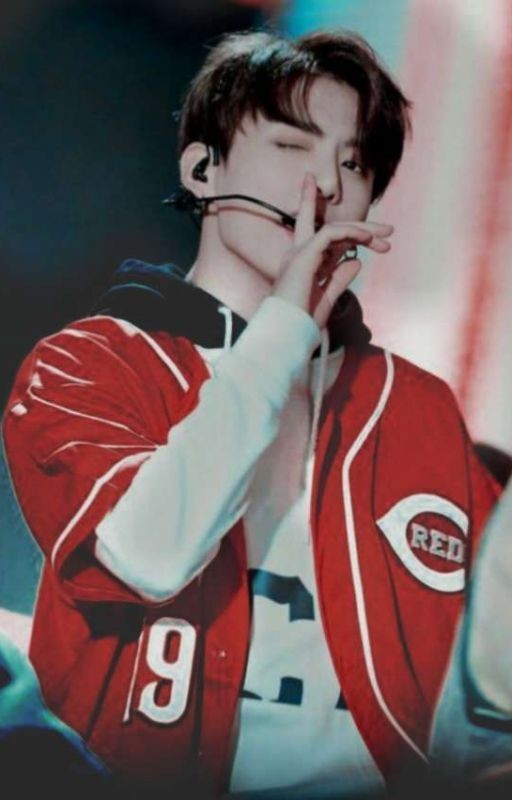 Тебе больно?