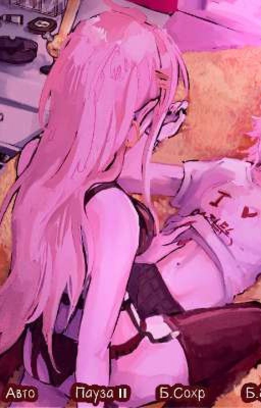 Каждый кто сделал тебе больно-покойник