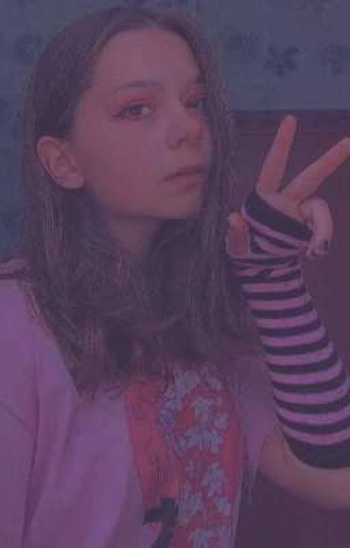 Дружба или что-то большее?