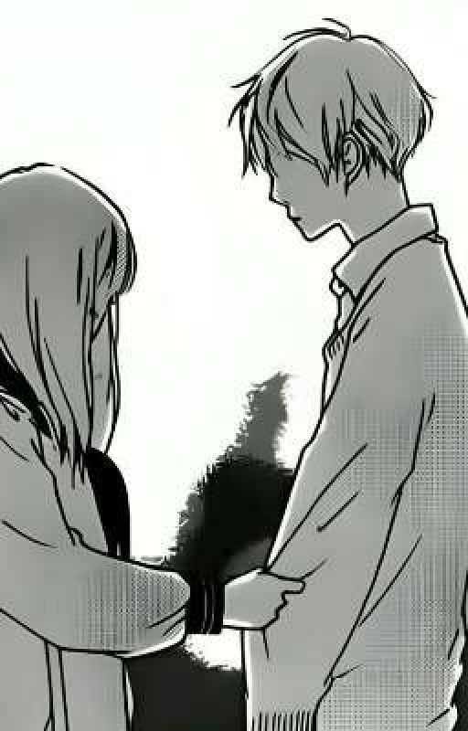 Растояние между нами