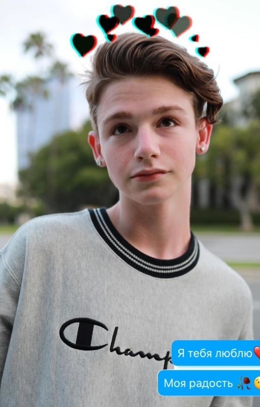 -Прости,я не знал что будет больно