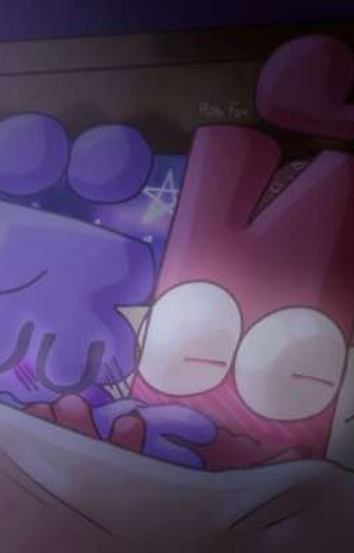 Больше чем друзья/напарники