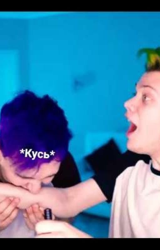 Ты для меня больше чем друг