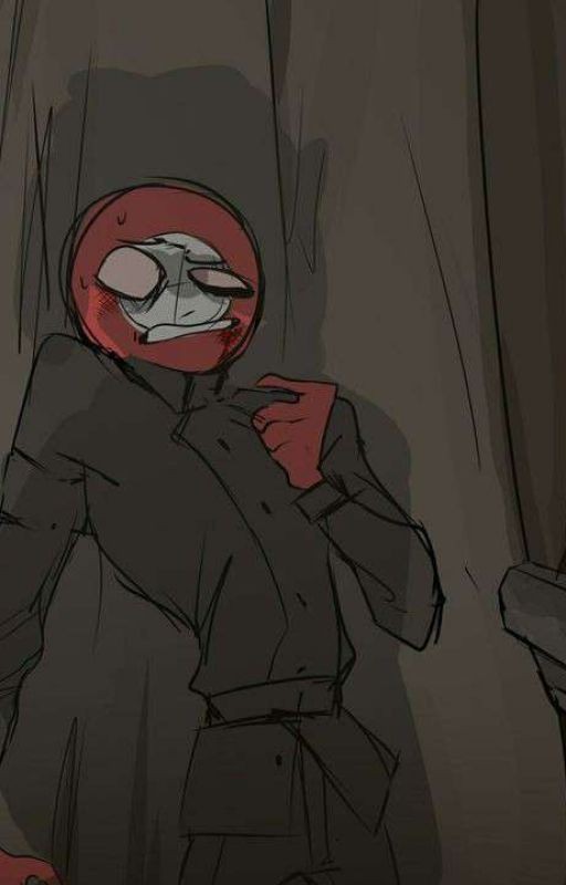 Красивая Боль