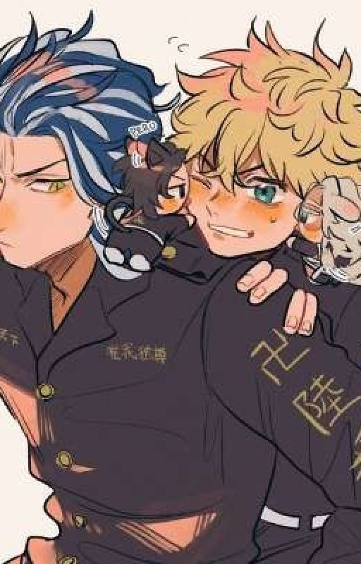 Жестокость истинной любви