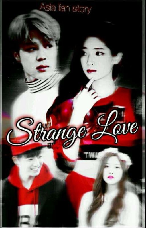 Странная Любовь
