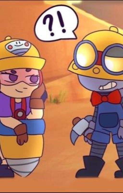 Это больше чем дружба