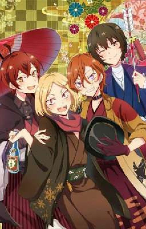 Реакции по Литераторам