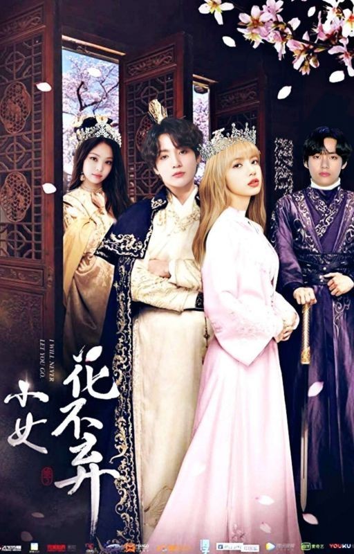 Великая Империя : Кровавая Любовь