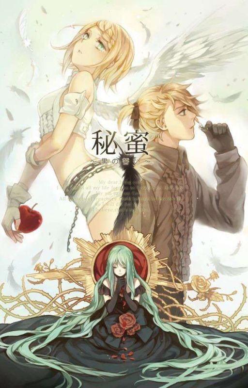 Обольстительный секрет~чёрная клятва~