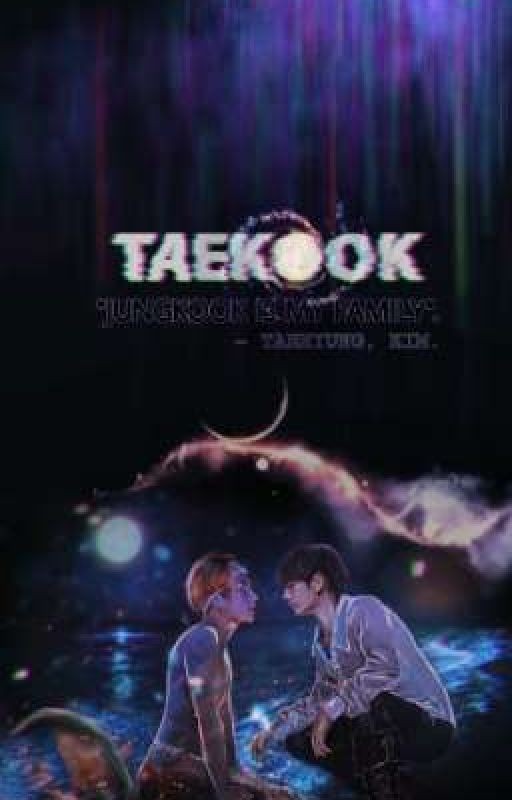 Ты не человек.. Но я люблю тебя!