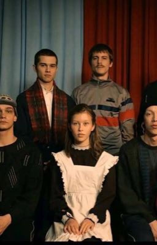 Слово Пацана кровь на асфальте/турбо