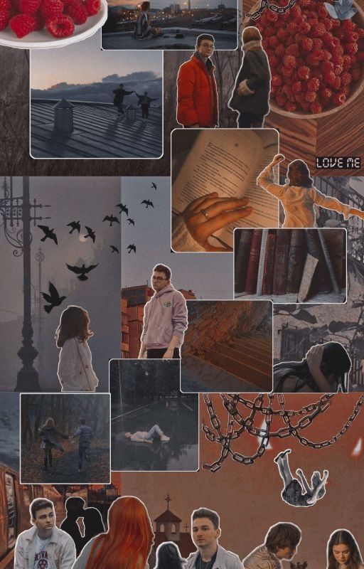 малина с молоком