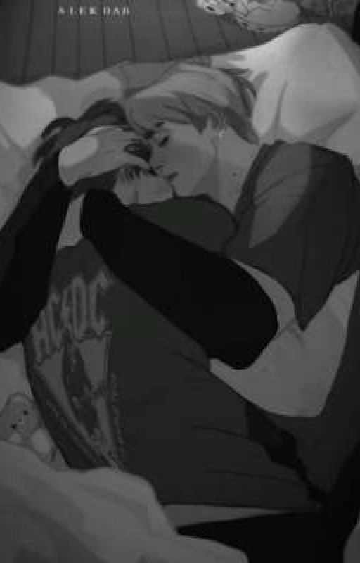 Что то большее чем просто объятия