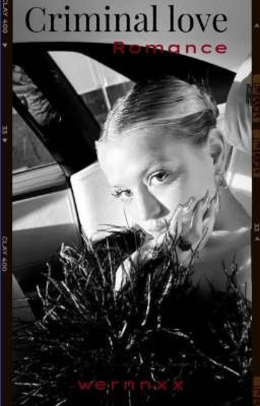 Криминальная любовь|| D&J