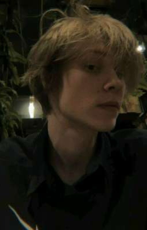 враг или что то больше