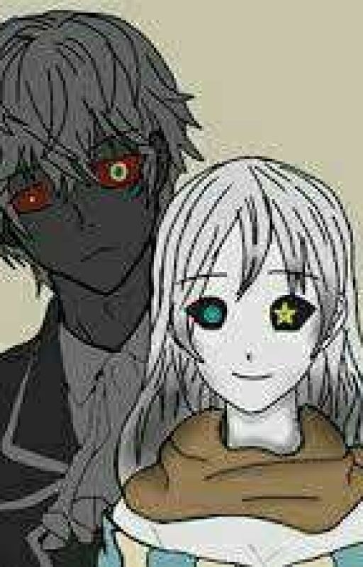 Ты Моя. И Ничья Больше