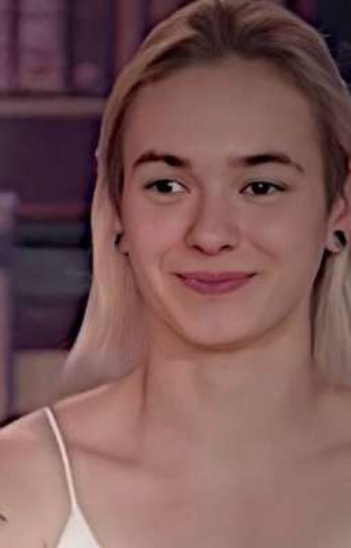 Ты что то больше чем подруга