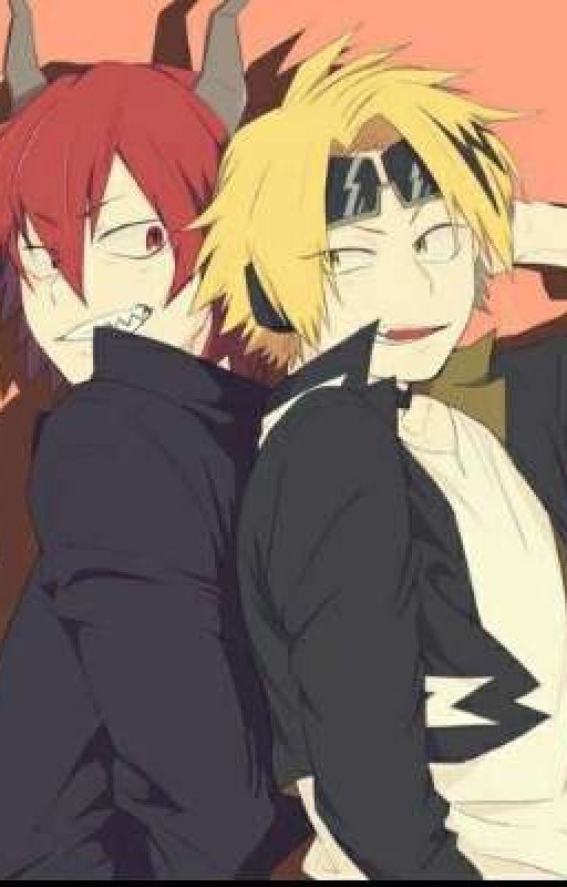 Чуть больше, чем друзья