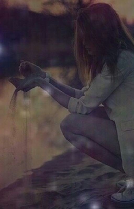 Горе или радость