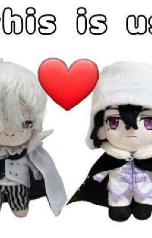 Чай...? Или что то больше