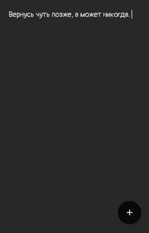 неизлечимо больны