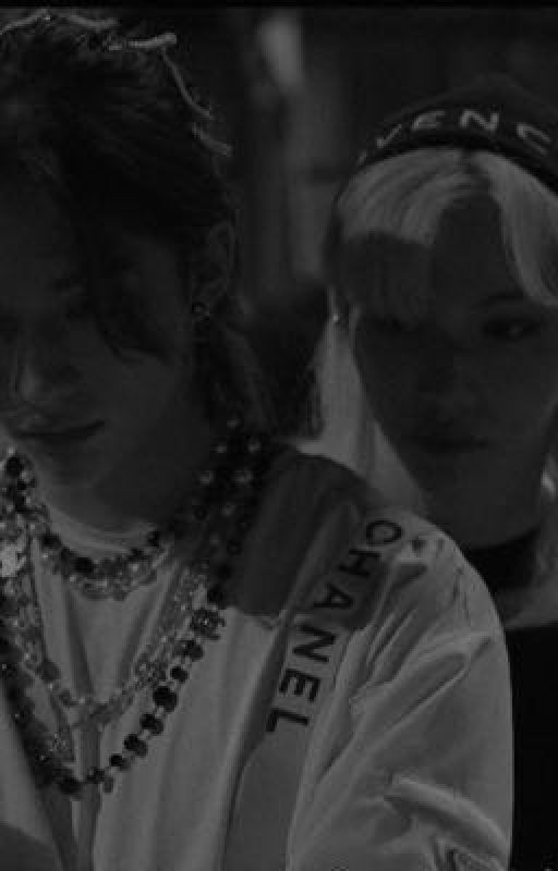 Мой сводный брат