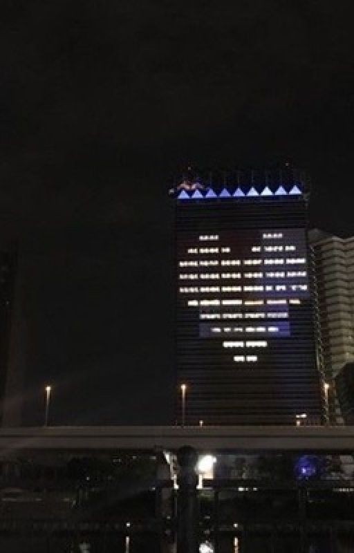 ~Мы стали другими и нам больше не страшно..~