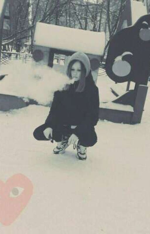 Я больше не Тихоня