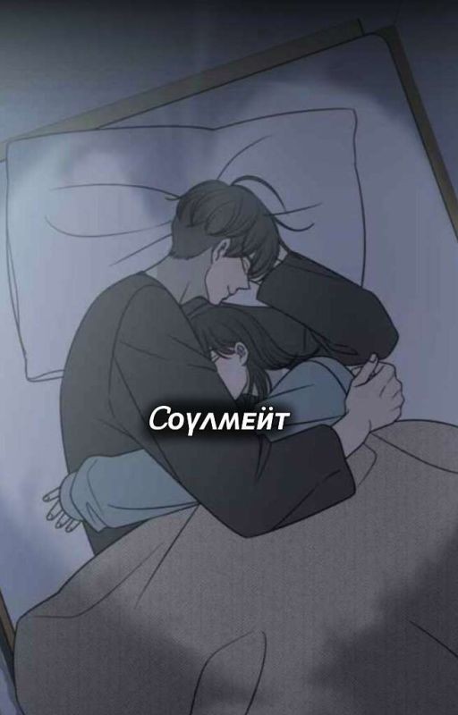 Ꮯᴏγᴧʍᴇӥᴛ