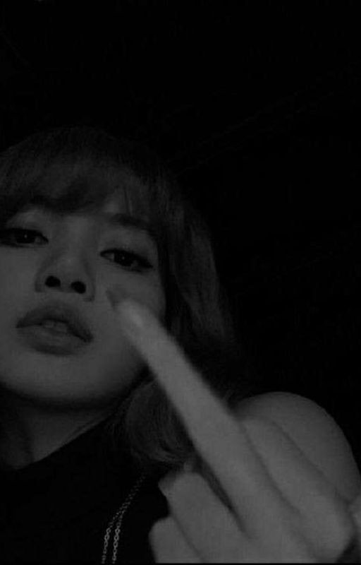 Злодей её пустой души