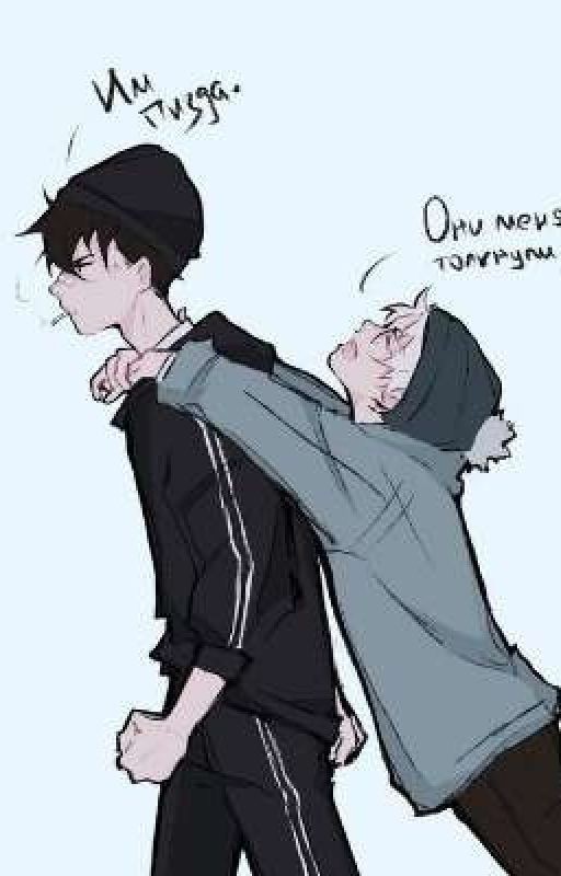 ТОША ТЫ ТОЛЬКО МОЙ И НЕЧЕЙ БОЛЬШЕ