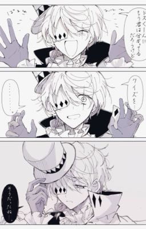 Почему мне так больно?