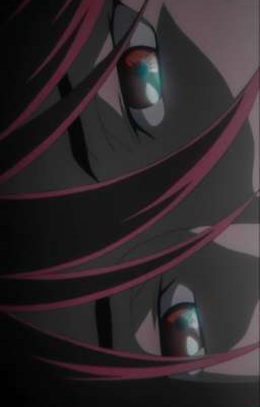 Слишком больно