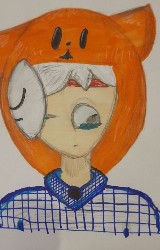 Боль под маской