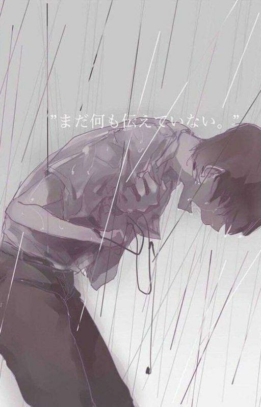 Безответно больны