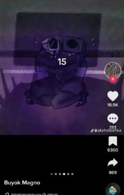 Дружба или что то больше?