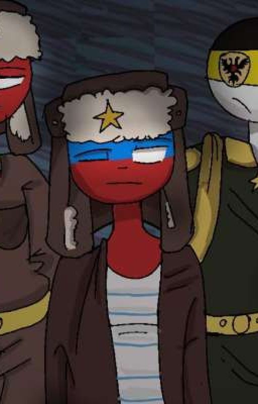 мы тебя защитим