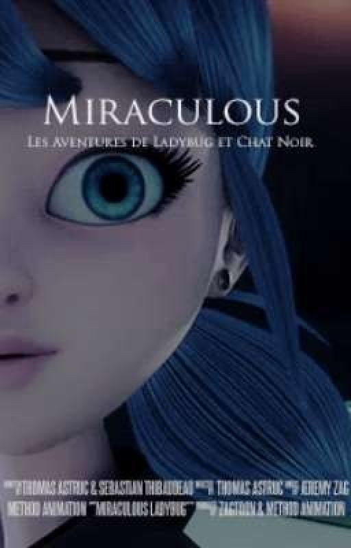 Друзья или больше?