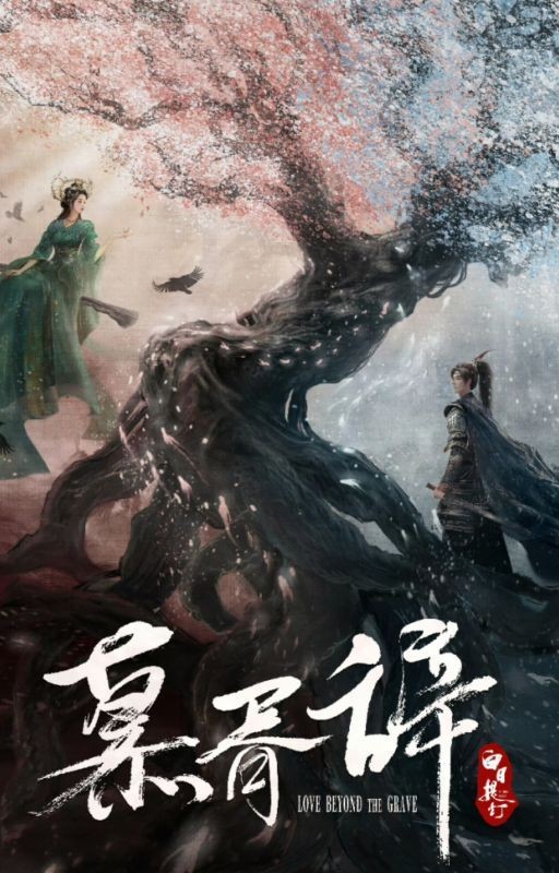 Нести фонарь при свете дня