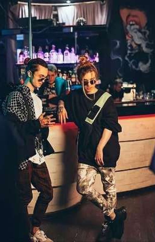 Больше чем друг