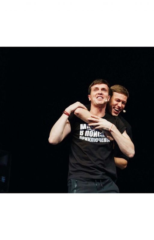 -Насколько Тебе Больно?