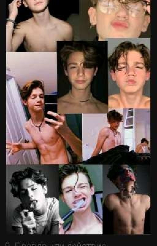 💔Вечность- большой срок💔