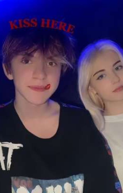 мы больше чем просто друзья