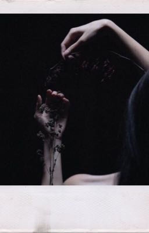 Моя собственность