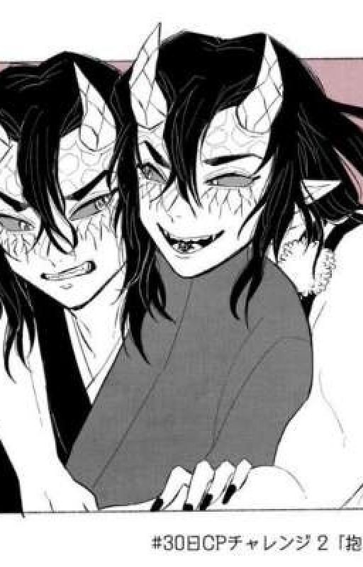 Будет больно