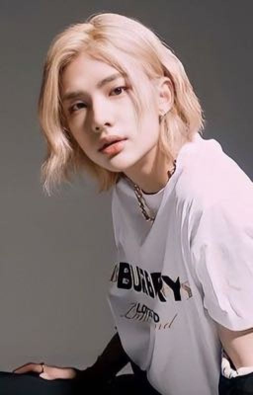 Большая перемена