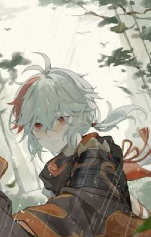 Терпи боль,Кадзуха